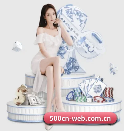 500彩票网官方五大内容板块,覆盖赛事直播与实时比分 - 多运动项目内容板块